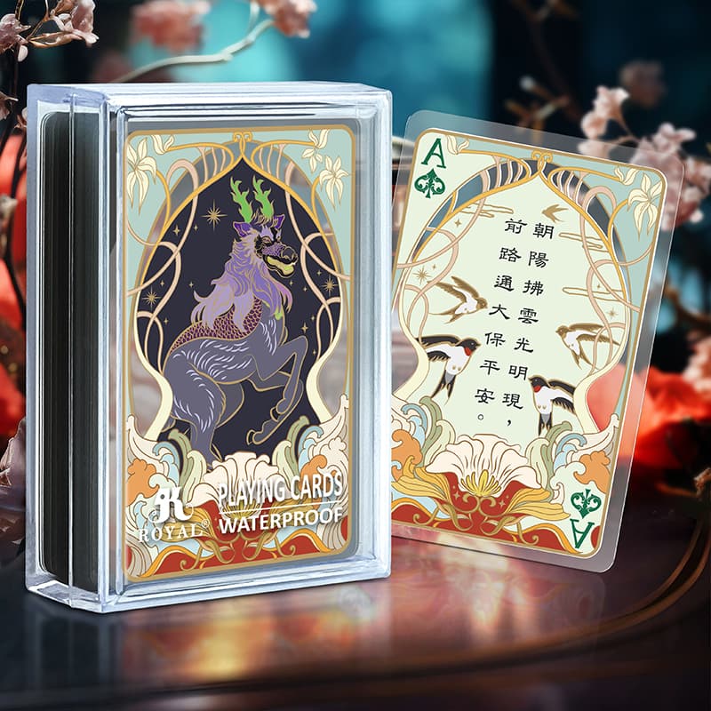 Poems of Fortune - Transparent Playing Card_Purple Qilin